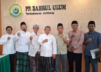 Jajaran Pengurus Daerah Muhammadiyah [PDM] Jombang bersama Panitia Lokal Muktamar ke 35 NU