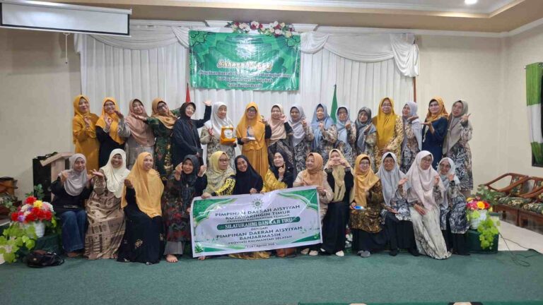 Perkuat Sinergi Pendidikan dan Sosial, PDA Kotawaringin Timur Lakukan Kunjungan Kaji Tiru AUM ke Banjarmasin