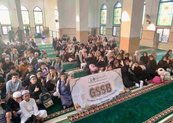 SMP Muga Beritikaf