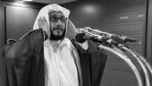 Sheikh Ibrahim Al Madani