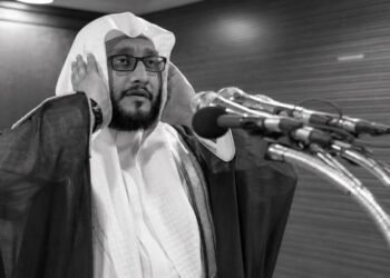 Sheikh Ibrahim Al Madani