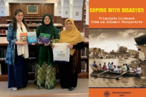 Buku Majelis Tarjih