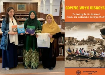 Buku Majelis Tarjih