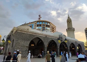 Masjid Al-Ghamamah