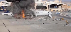 Serangan di Bandara Riyadh