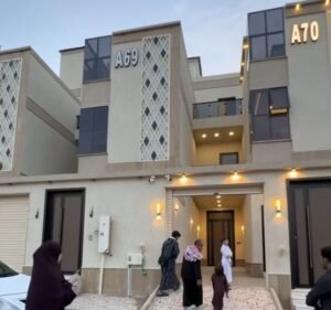 Beli Rumah di Madinah