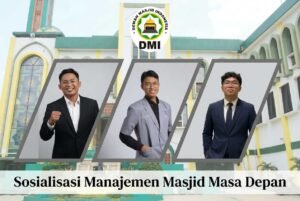 Dewan Masjid Indonesia