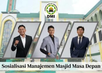 Dewan Masjid Indonesia